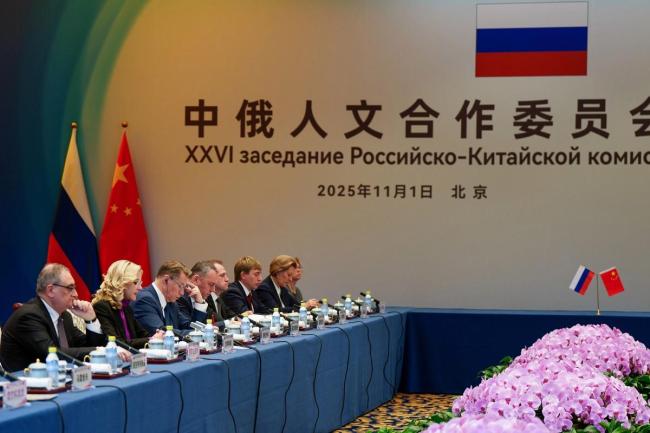 俄总理访华之际 中俄关系将如何发展 务实合作迈向高质量