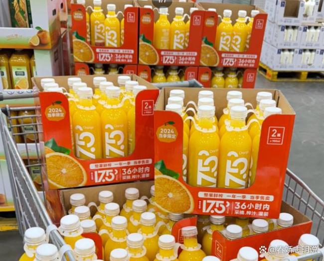 山姆回应详情页隐藏配料表 用户吐槽App更新问题多