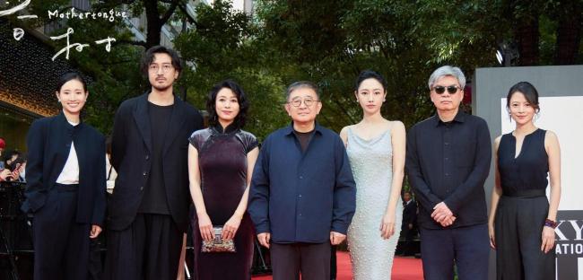 白百何 春树 微博引爆电影节争议