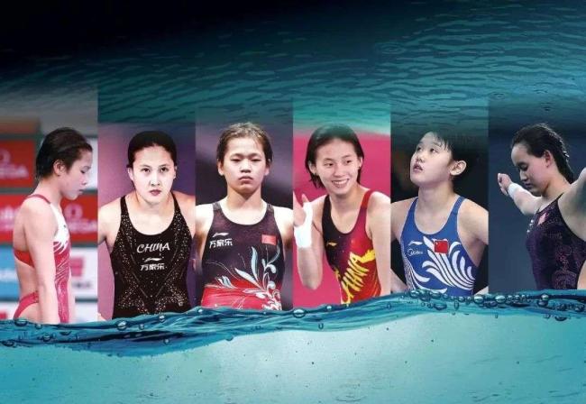 王伟莹女子个人全能半程第一 全能之路再创辉煌