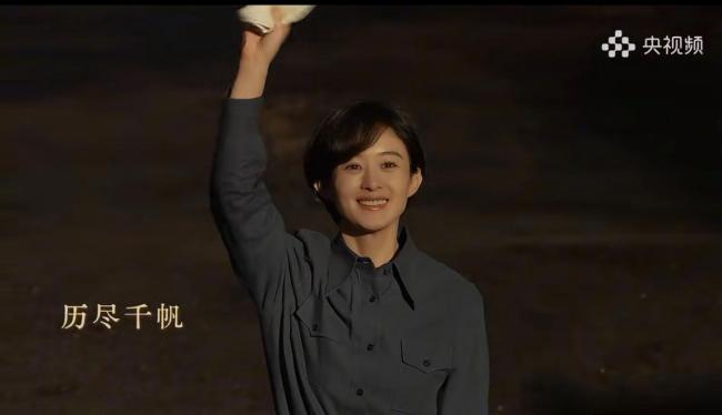 赵丽颖新剧一种气血很足的美