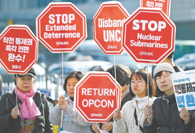 美防长来了,核潜艇议题搅动韩国