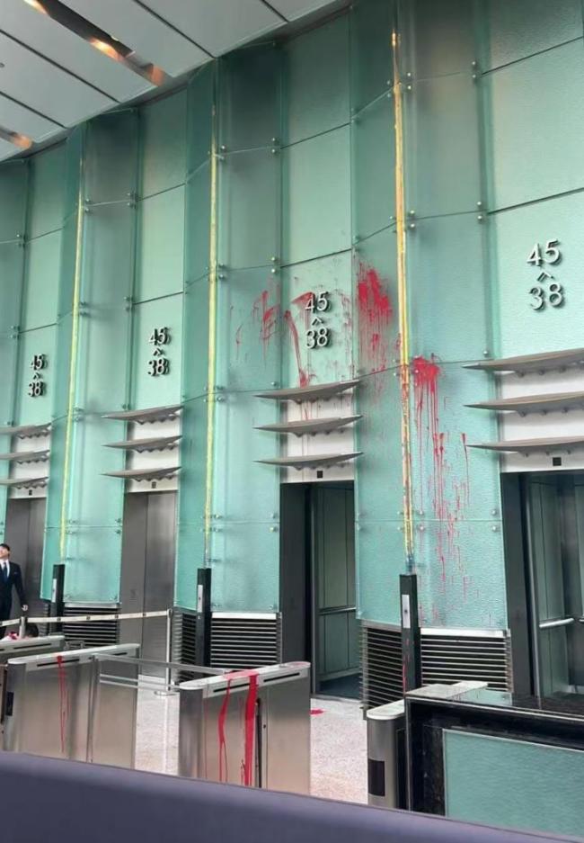 男子求见李嘉诚被拦打伤保安