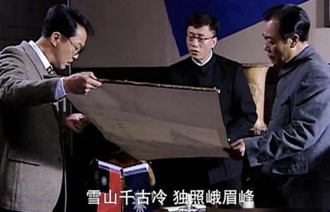 《潜伏》里的吴敬中为什么结尾非要带走余则成？