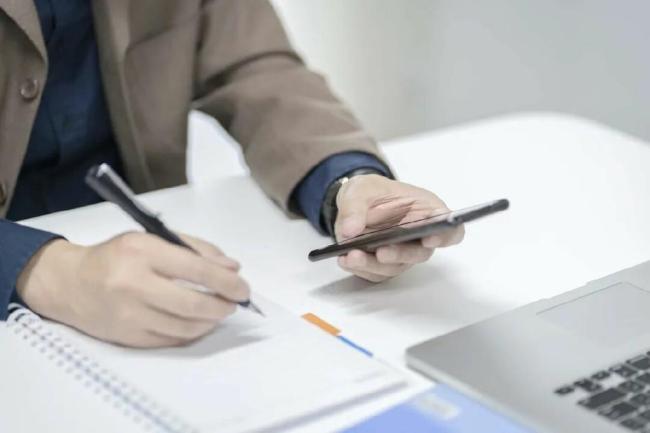 曝光！违规拍摄涉密文件多人被处分 警惕数字时代的泄密风险