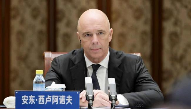 俄财长:中俄贸易几乎完全使用本币结算 规避西方金融体系