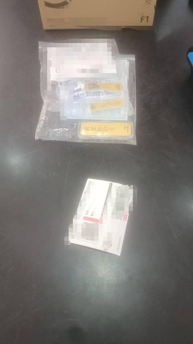 水贝金价日涨超60元 商家被悔单 黄金税政策引发市场波动