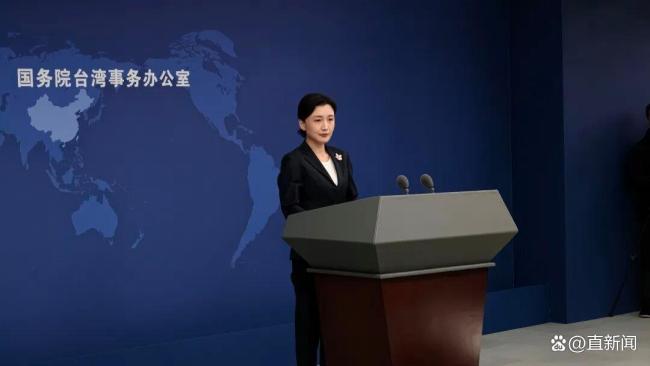 国台办发言人连续“上新”