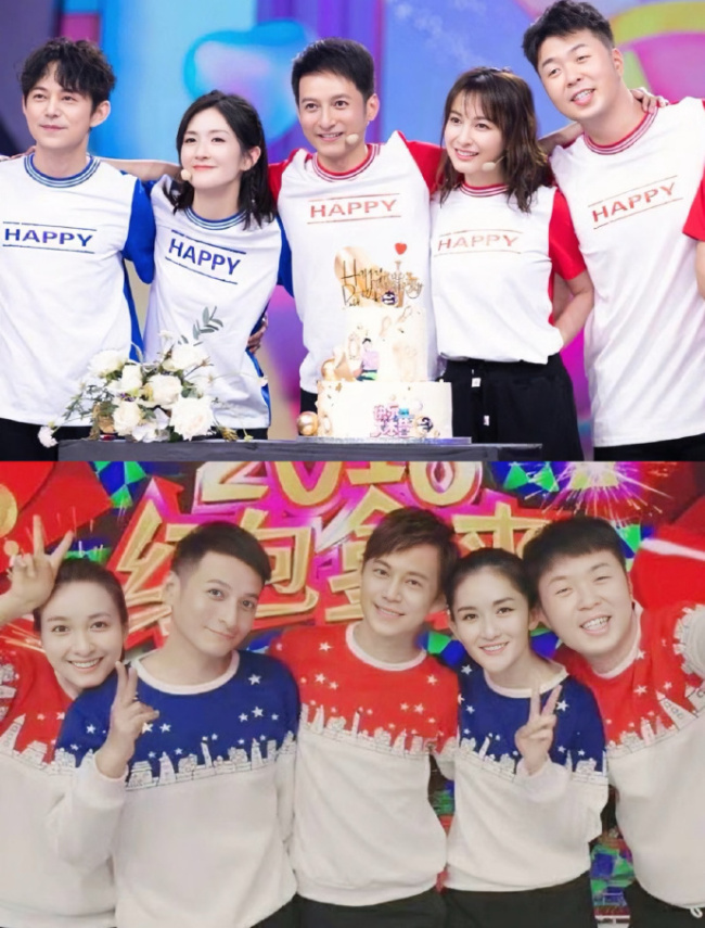 网传何炅谢娜李维嘉杜海涛常驻《你好星期六》！