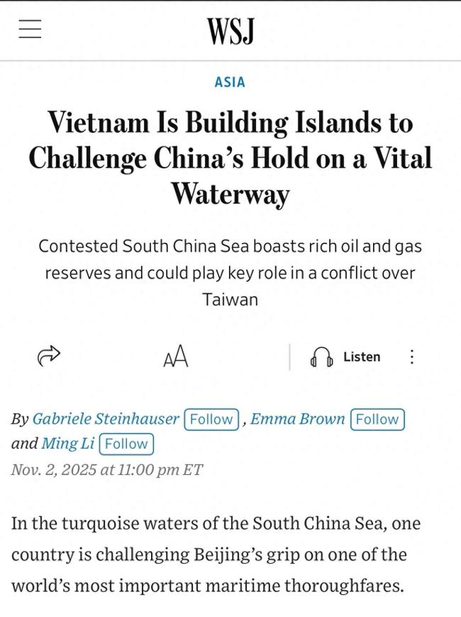 美媒：越南正加快填岛！