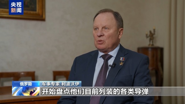 美試射“民兵3”洲際彈道導彈引俄方關注