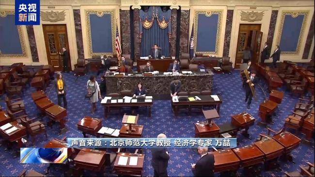 美最高法院将裁决关税合法性 界定总统权力边界