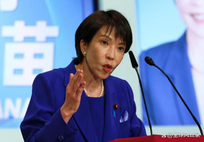 日本前官员评高市早苗“笑颜外交” 务实转向背后的考量