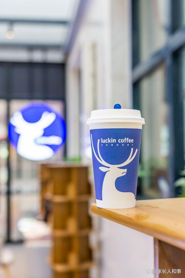 星巴克中国易主能逆袭瑞幸吗 资本加速市场对决