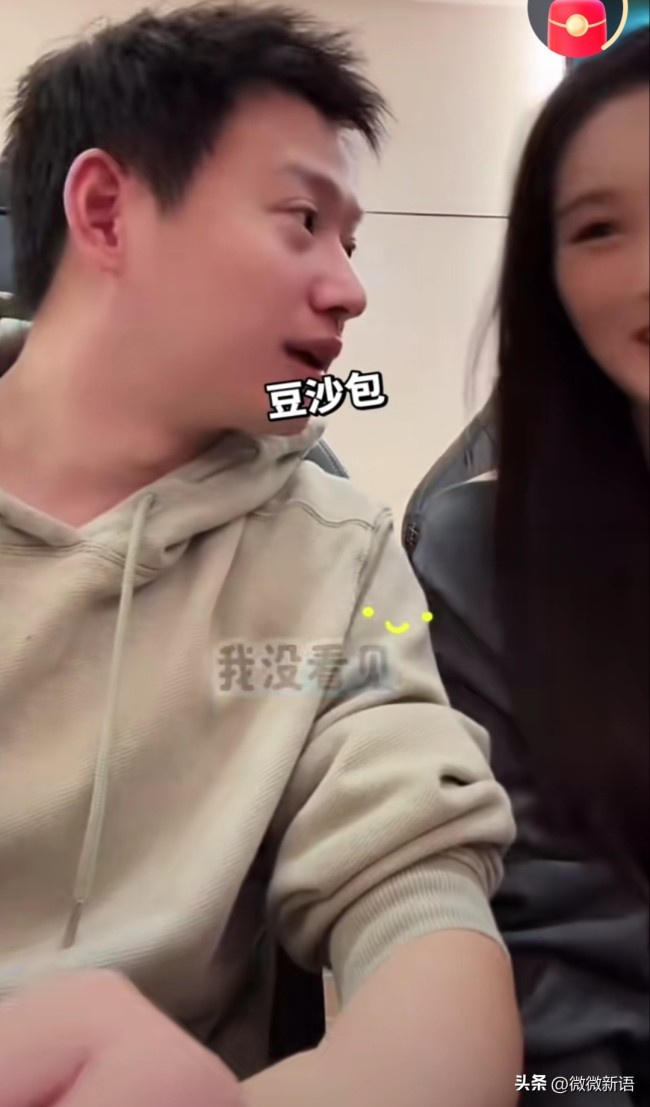 全运会梁靖崑周雨对练!