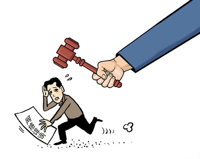 律师取现1万被盘问 银行做法合法吗 反诈措施引争议