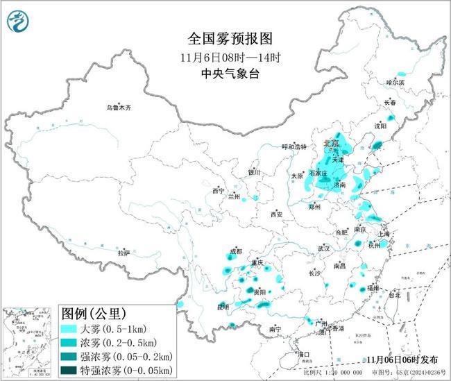 京津冀局地有能见度不足200米强浓雾 大雾黄色预警持续
