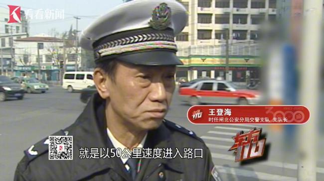 左转弯待行区、可变车道……他是提出第一人
