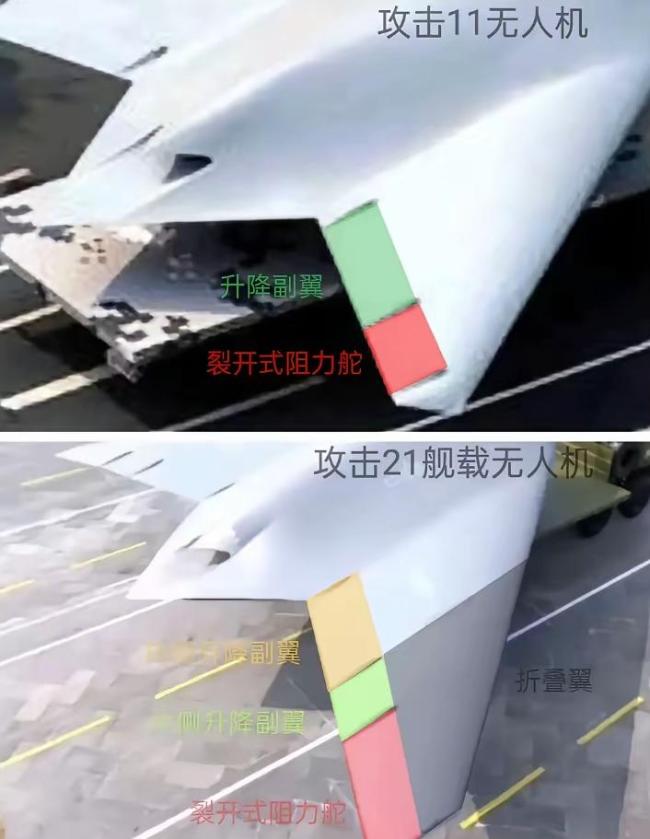 福建舰舰载机出动能力有多强 超越美国航母有望