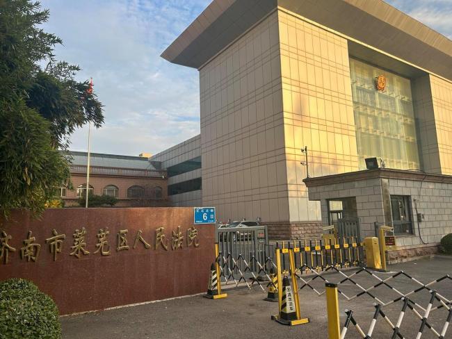 男子透支女友信用卡并將其殺害 誘騙與威脅背后的悲劇