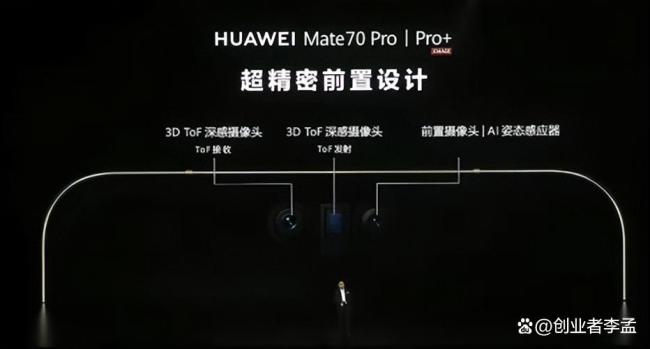 网友反映遮挡摄像头仍能解锁iPhone，Face ID原理揭秘