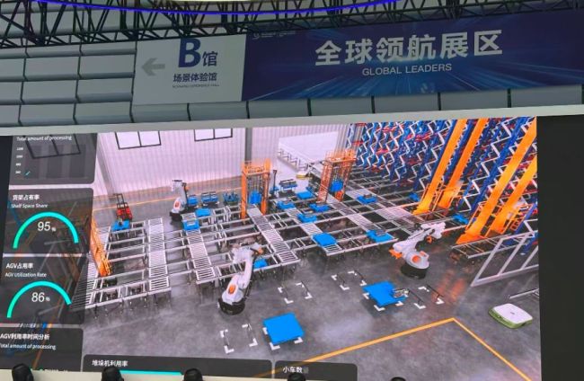 烏鎮(zhèn)峰會風向標：AI應(yīng)用競逐新賽道，多模態(tài)融合引領(lǐng)創(chuàng)新