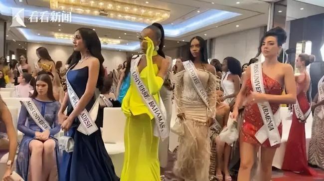 罕見一幕！環(huán)球小姐集體退賽 聲援墨西哥選手