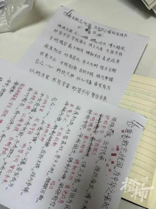 保安和AI对话数月 打印50万字讨说法 一段人机情感错位的旅程