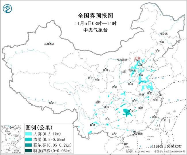 大雾黄色预警！多地能见度不足200米