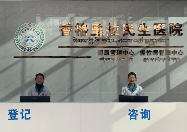 女嬰被醫(yī)生抱養(yǎng)產(chǎn)婦是不是未成年人 醫(yī)院違規(guī)接產(chǎn)及嬰兒被抱養(yǎng)事件引發(fā)關(guān)注