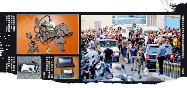 以军召回中国产汽车意欲何为 政治表演还是技术担忧?