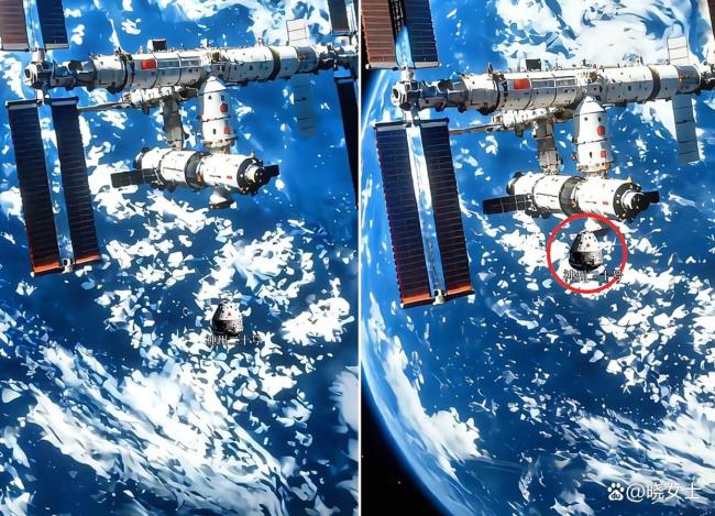 神二十返回任务推迟 确保航天员安全