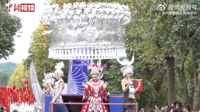 贵州雷山苗族民众贺“苗年”