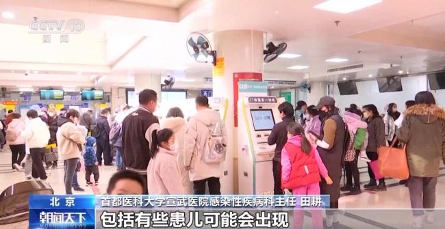 诺如病毒感染进入高发季节 注意预防与补液治疗