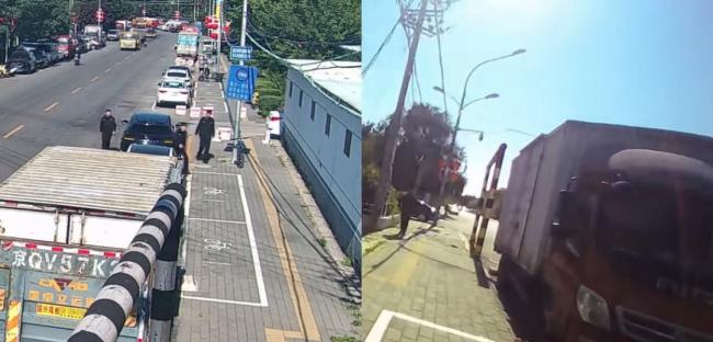 “您车上的乘客可能正遭遇电信诈骗!”接到电话,北京一网约车司机教科书般行动