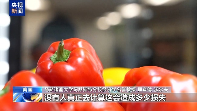 美政府停摆持续 民生与经济双重承压 影响深远