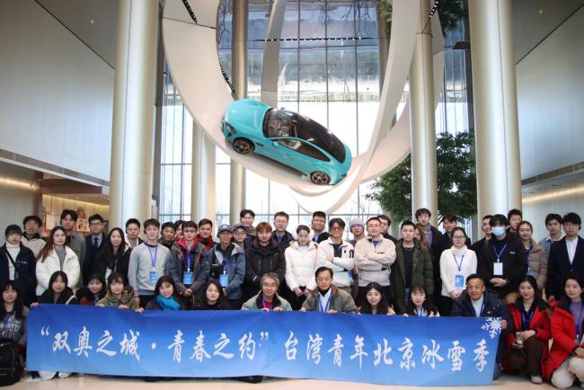 萧旭岑:岛内舆论处在黎明前的黑暗 两岸青年交流突破限制