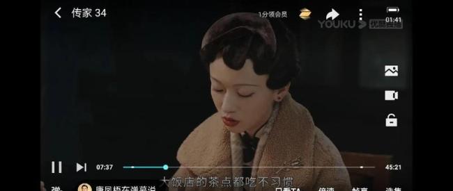 传家锅老板说没有100%的不粘锅 厨艺与工具并重