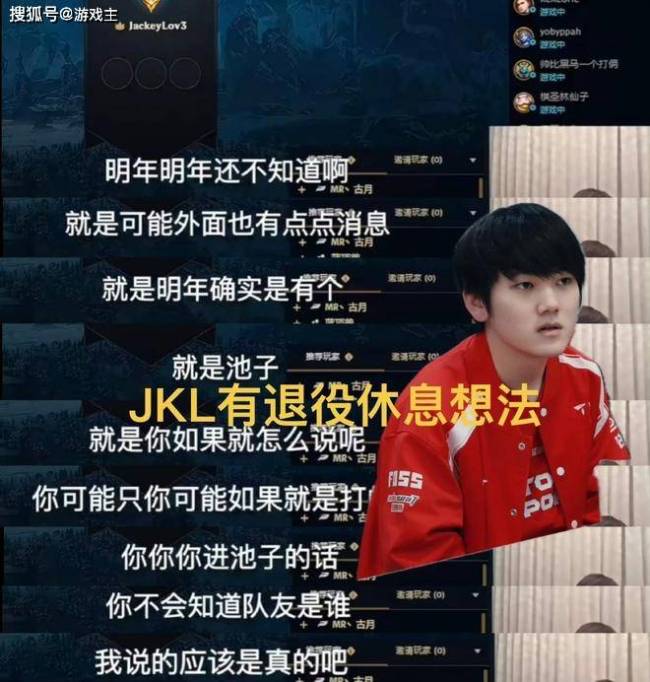 朱开说AL全员续约很难