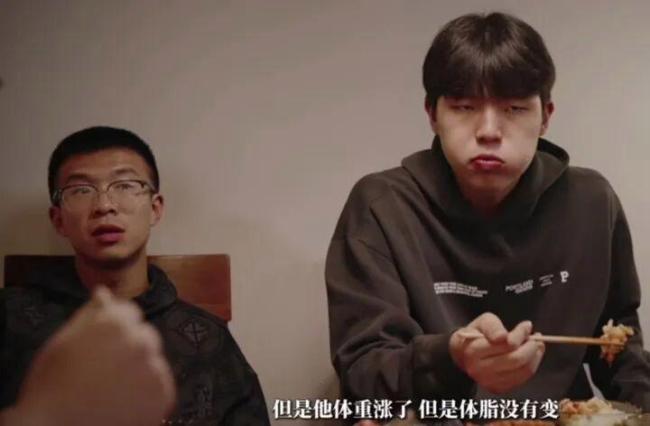 杨瀚森表示在NBA去发展联盟不是坏事 心态已做好准备