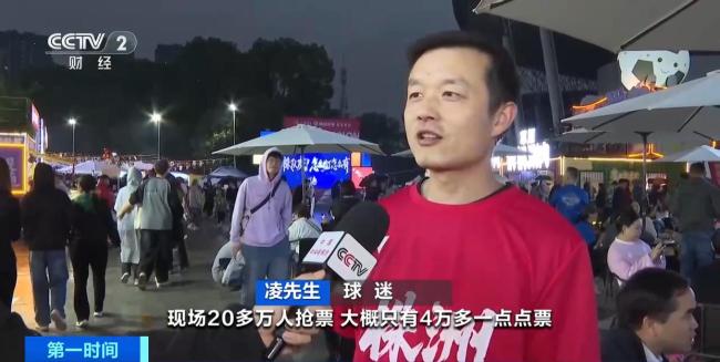 湖南株洲“湘超”赛事引客来 体育带动消费热潮