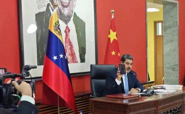 美国3套对委打击方案被曝光有何影响 全球局势紧张升级