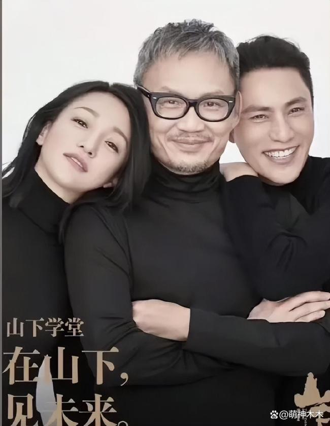 古二曝王家卫想办夏令营收集年轻人剧本 争议录音再掀波澜