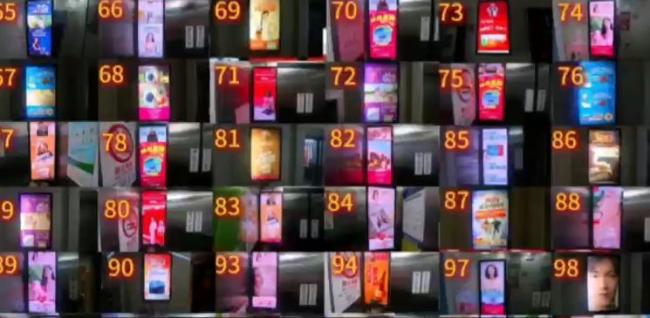 大学生关停电梯广告自称行为艺术 引发公众热议