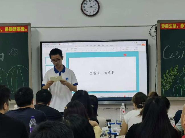 长沙14岁初中生保送清华大学 热爱与“死磕”的胜利