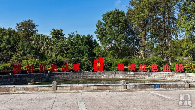 时政新闻眼丨“十五五”如何走在前、作示范、挑大梁？习近平为广东发展作出战略指引