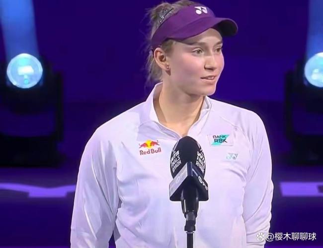 莱巴金娜首夺WTA年终总决赛单打冠军 5战全胜登顶