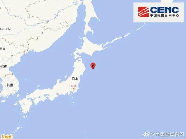 日本本州东部远海发生5.0级地震
