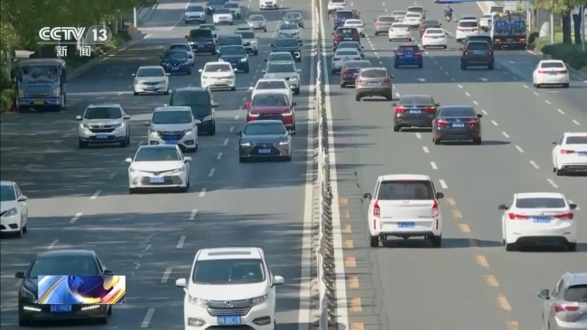 新能源车迎消费高峰 购置税明年将从全免调为减半