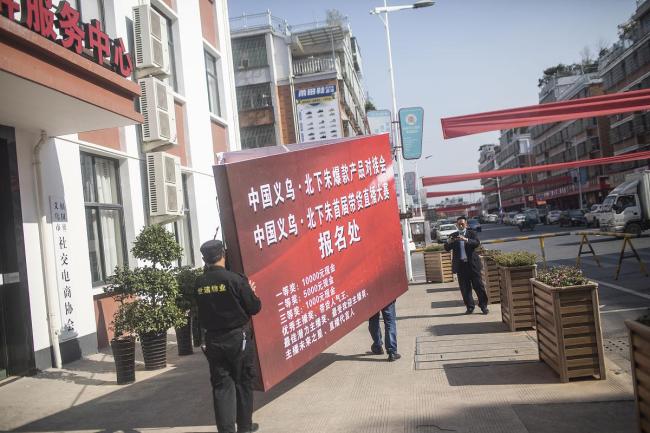 谈判再次破裂 美国两党为何难妥协 政治生存战争